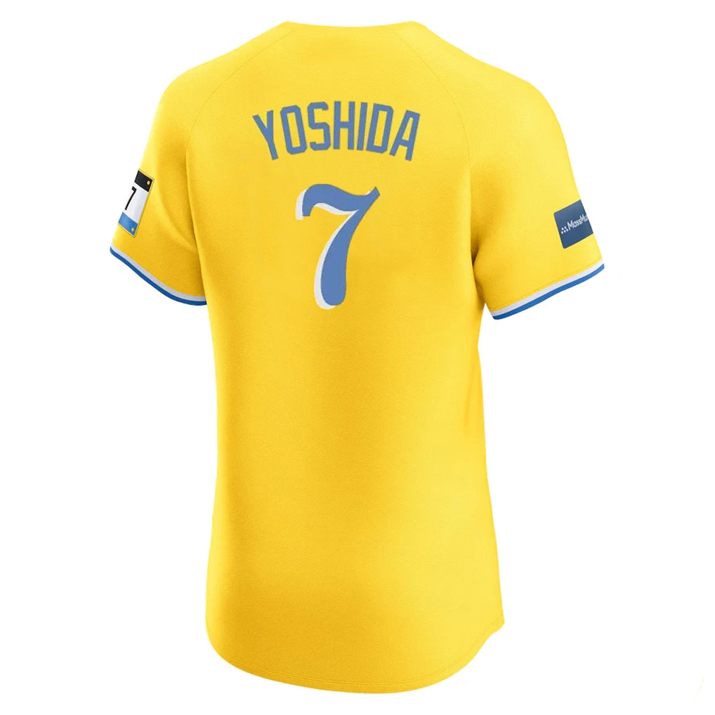 Lashops B.Red Sox #7 Masataka Yoshida Player Yellow Limited Elite Home Game Stitched Jerseys